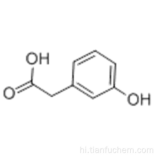 3-हाइड्रोक्सीफेनिलैसिटिक एसिड CAS 621-37-4